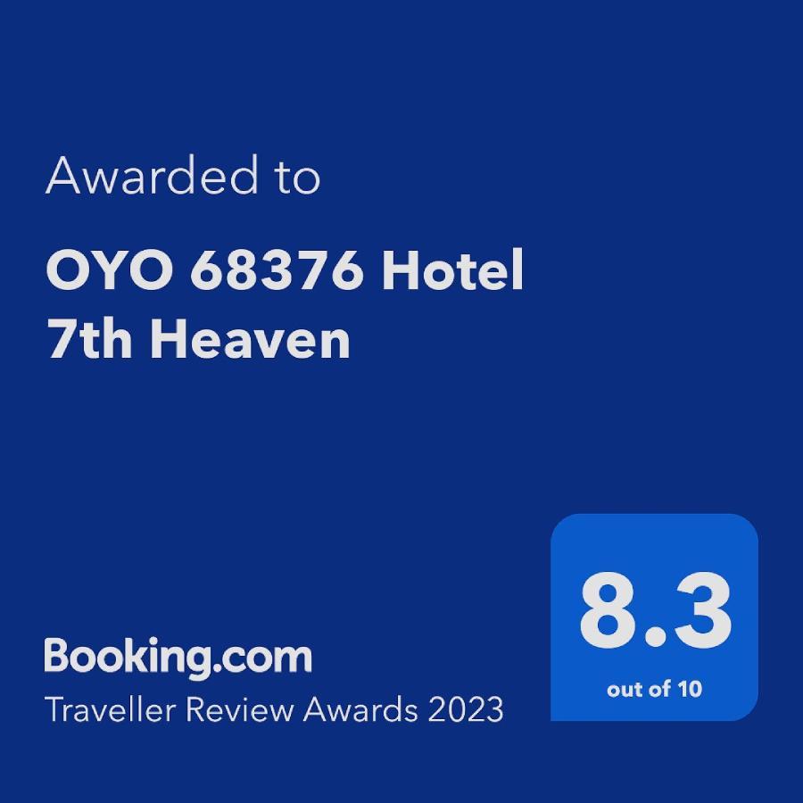 Capital O Hotel 7Th Heaven Джамшедпур Екстер'єр фото